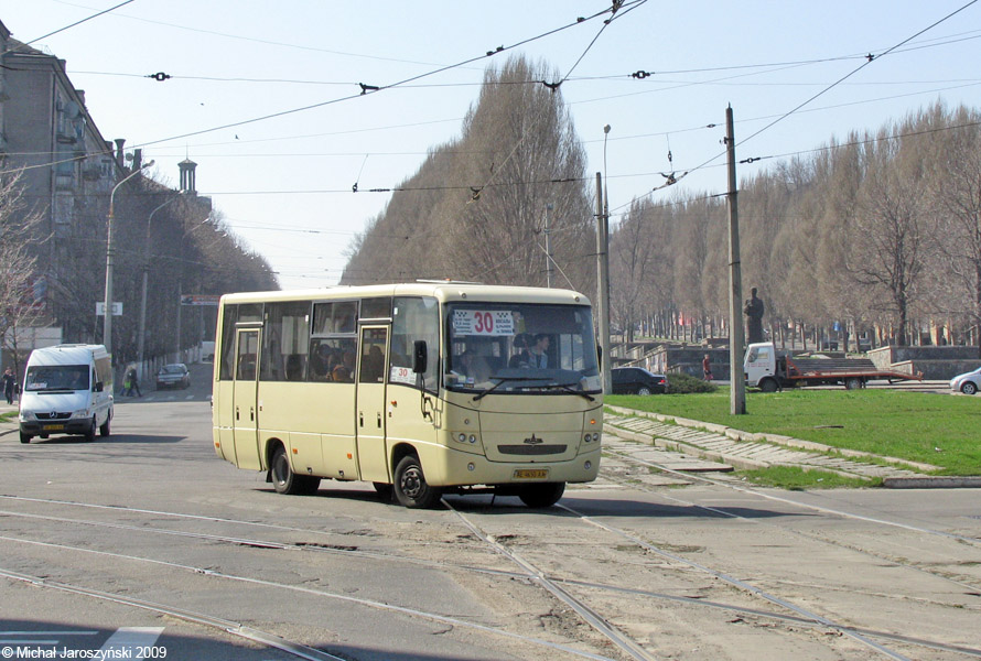 МАЗ-256 #АЕ 6450 АВ